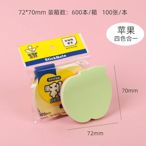 100sheets/Pack Self-Stick Note Self Adhesive Label Message,List,Record,Reminder,Education & Office Supplies HY-106