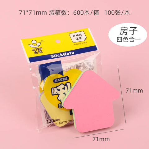 100sheets/Pack Self-Stick Note Self Adhesive Label Message,List,Record,Reminder,Education & Office Supplies HY-106