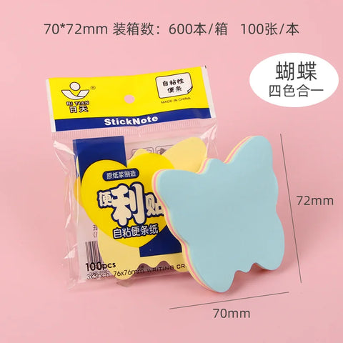 100sheets/Pack Self-Stick Note Self Adhesive Label Message,List,Record,Reminder,Education & Office Supplies HY-106
