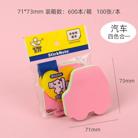 100sheets/Pack Self-Stick Note Self Adhesive Label Message,List,Record,Reminder,Education & Office Supplies HY-106