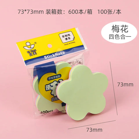 100sheets/Pack Self-Stick Note Self Adhesive Label Message,List,Record,Reminder,Education & Office Supplies HY-106