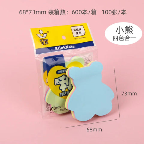 100sheets/Pack Self-Stick Note Self Adhesive Label Message,List,Record,Reminder,Education & Office Supplies HY-106